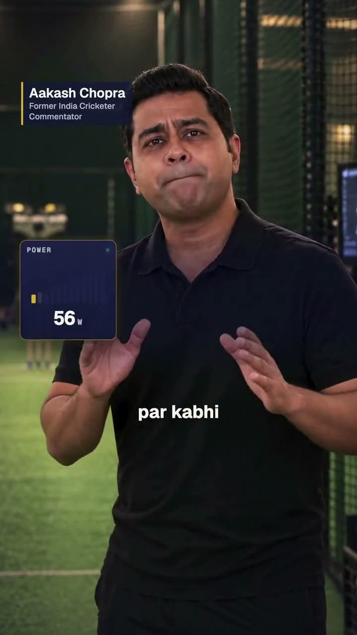 Reel by ZSports Tech