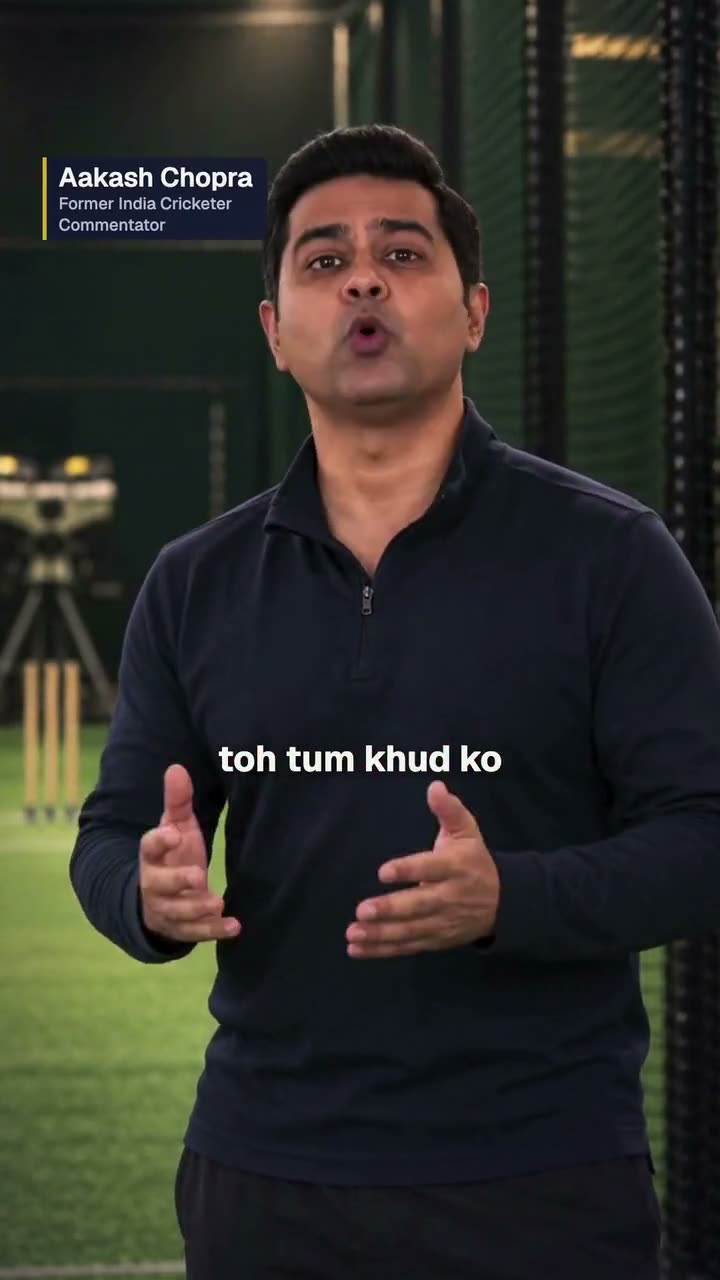 Hit the middle, every shot